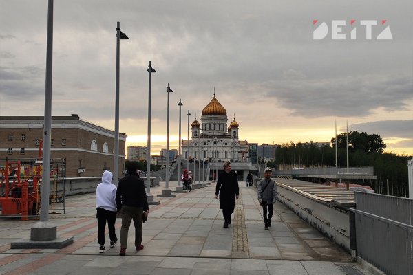 Как найти сайт кракен