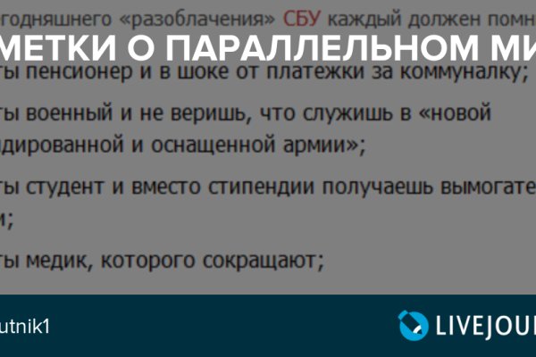 Kraken зеркала kr2web in