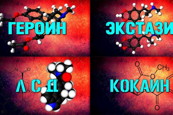 Ссылка кракен kr2web in