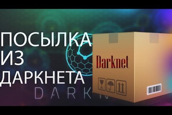 Кракен тор kraken014 com