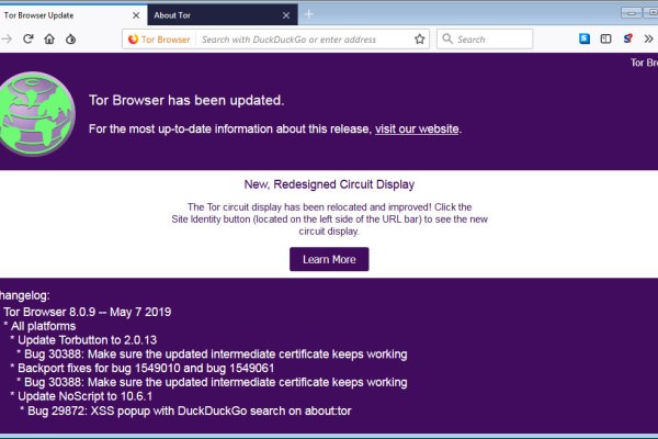 Ссылка кракен официальная тор
