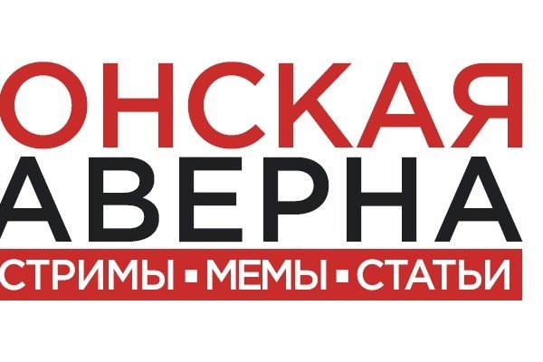 Кракен маркетплейс что там