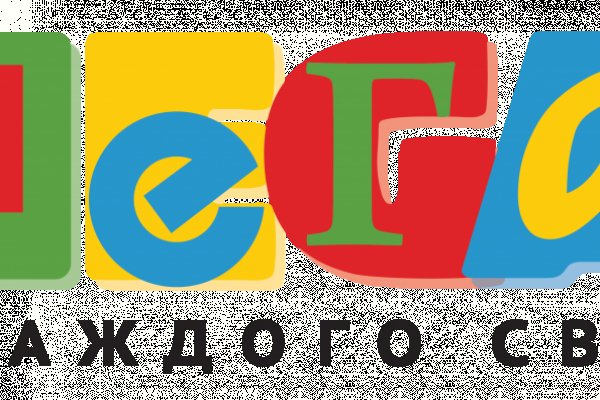 Как попасть на сайт кракен
