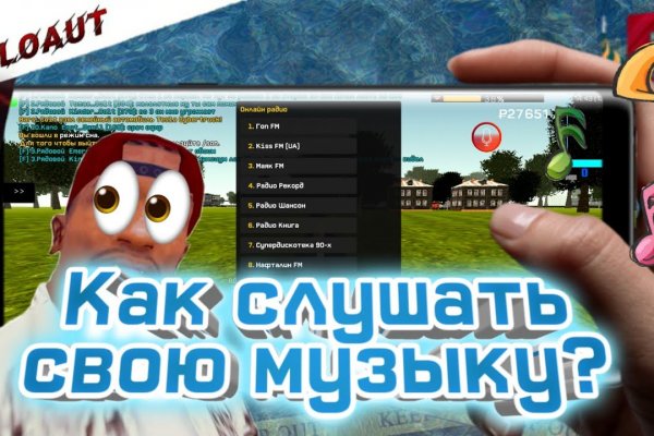 Кракен тор krakendark krakendark link