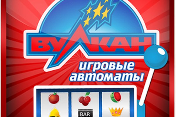 Ссылка на сайт кракен в тор