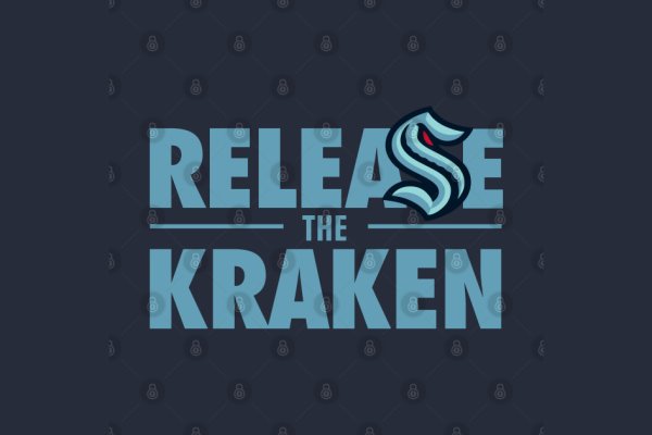 Kraken наркотики сайт