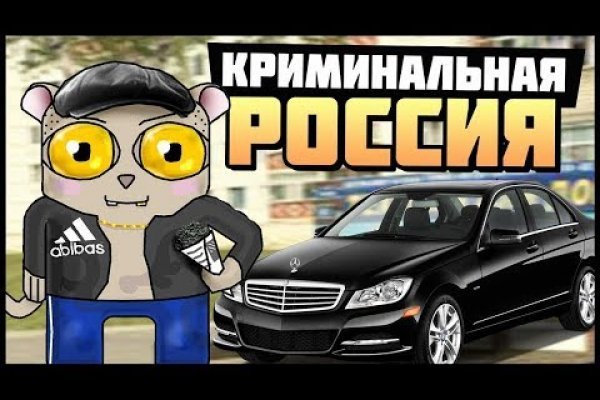 Ссылка кракен kr2web in